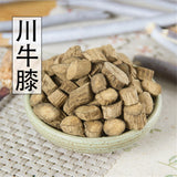 Natural Medicinal ChuanNiXi Cyathula Root 100% Herbal Health Care Chinese Herbs