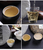 Chinese Haiwan Shen Pu'er Tea Batch 181 Shen Shan Lao Shu Raw Puer Tea 500g