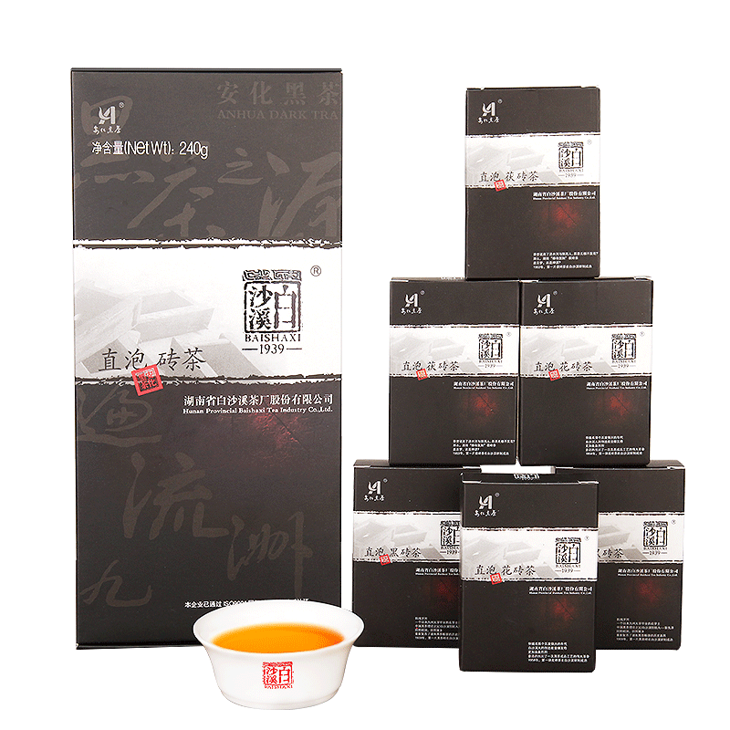 Healthy Drink Instant Assorted Black Tea Brick Anhua Fu Cha Dark Tea 240g