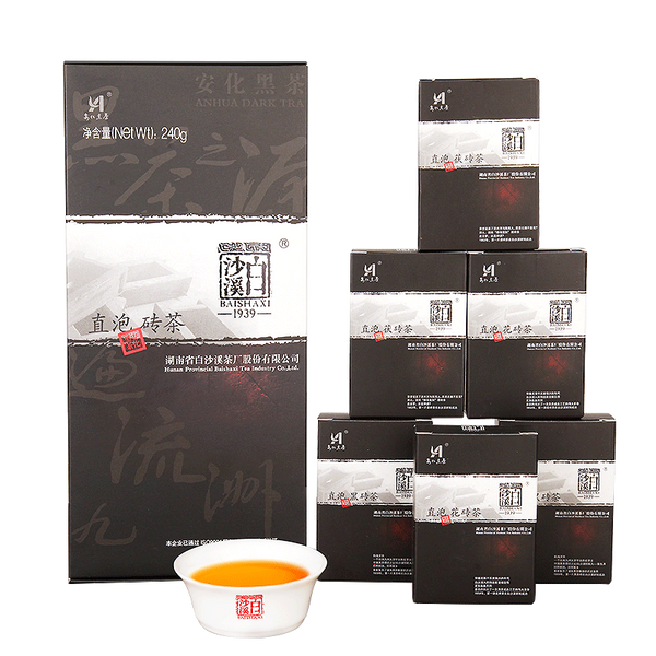 Healthy Drink Instant Assorted Black Tea Brick Anhua Fu Cha Dark Tea 240g