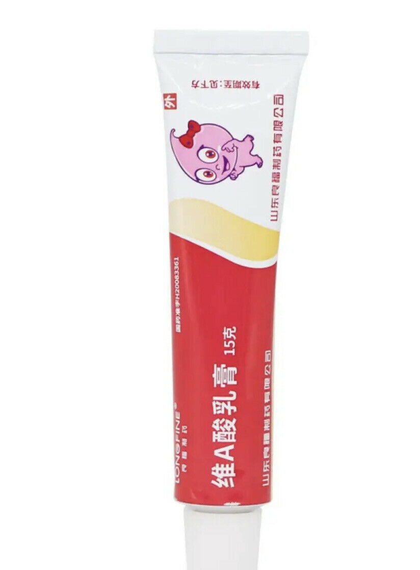 寻常痤疮 黑头粉刺皮损 老年性 日光性或药物性皮肤萎缩 鱼鳞病及各种角化异常皮肤病 维A酸乳膏 （15克/支） Main image