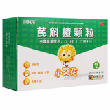 小葵花芪斛楂颗粒 Xiaokuihua Qihuzha Keli Chiense Herb