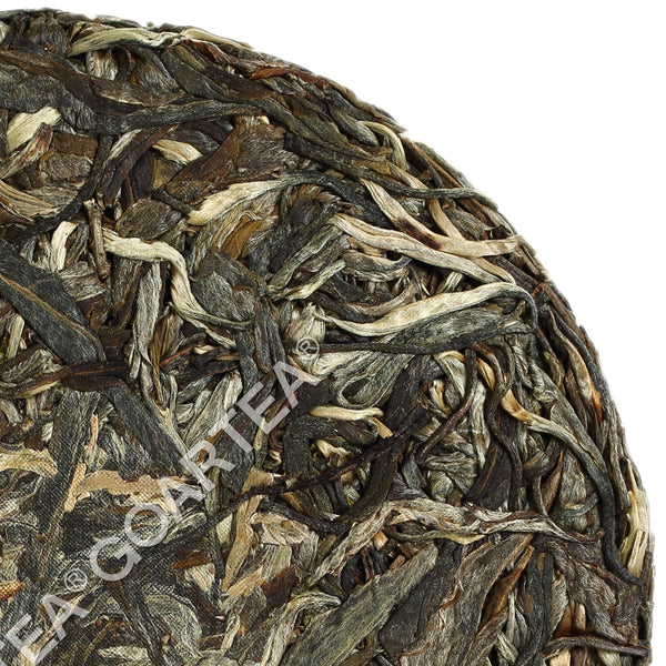 yr 228g Yunnan Banzhang Aged Village Ancient Tree Pu'er Puer puerh Tea Raw