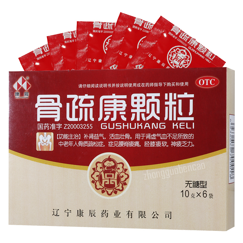 康辰骨疏康颗粒 Kangchen Gushukang Keli Main image
