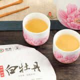 330gOrganicBai Mu Dan White Peony Tea Cake Fuding White Tea China Tea