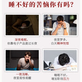 Jujube Seed Good Well Sleep Natural Suanzaoren Health Herb Tea Health Care250g