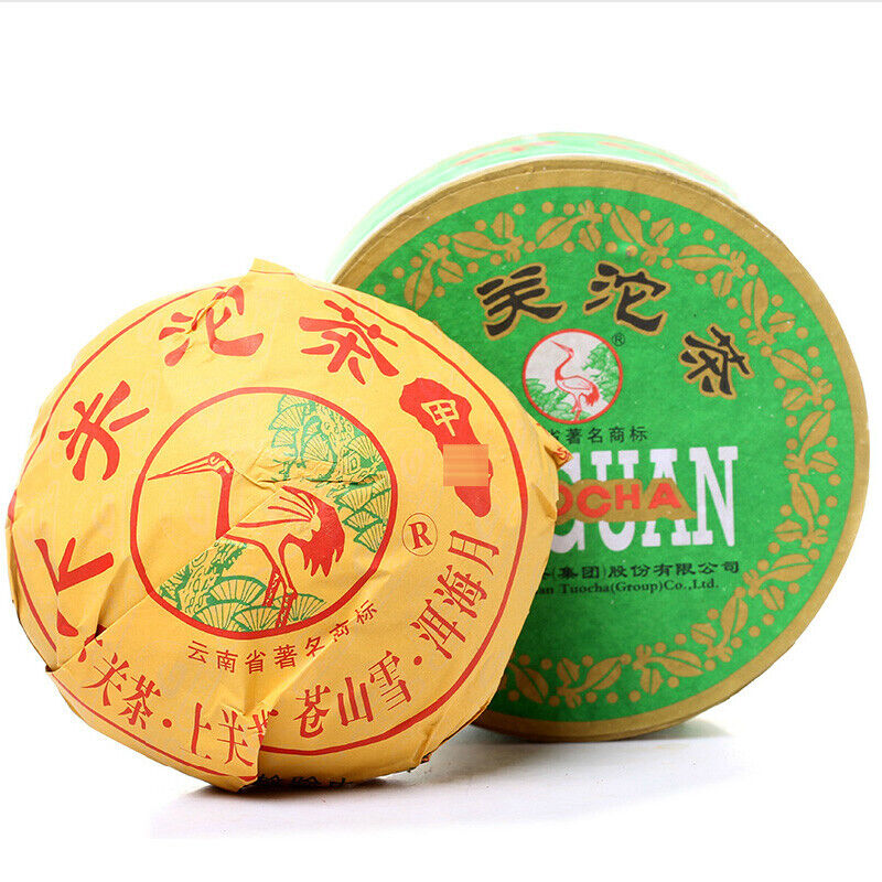 Green Box Top-grade JA JI TUO CHA XiaGuan TuoCha Tea Cha Pu'er Pu Erh Tea 200g Secondary image