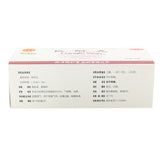 同仁堂良附丸12袋/盒 China TRT Herb Liangfu wan  Warm and regulating stomach  温胃理气 胃痛胃胀胃酸过多