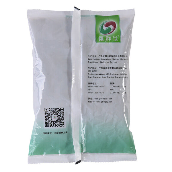 Chinese Herbal Original Mo Huang Healthy Herbal Tea Natural Muhuang Tea 250g
