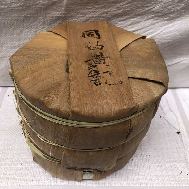 Chinese Yunnan Pu Erh Tong Chang Huang Ji Yuan Cha Aged Ripe Puer Tea 357g