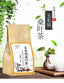 Natural Mulberry Leaf Corn Stigma Tea 100% Chinese Herbal Tea 150g / 30 Bags