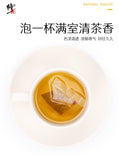 Chinese Top Dingxiang Houtougu Shaji Tea Natural Healthy Herbal Tea 5g*30 Bags
