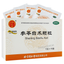 同仁堂参苓白术颗粒 Tongrentang Shen Ling Bai Zhu Ke Li Tongrentang Shenling Baizhu Keli