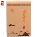 Authentic Hunan Jun Shan Huang Cha Pressed Nuggets China Junshan Yellow Tea 100g