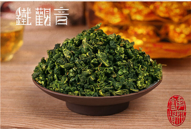 Oolong Tea Weight Loss Organic Green Tea Top Grade China TiKuanYin Chinese 250g Secondary image