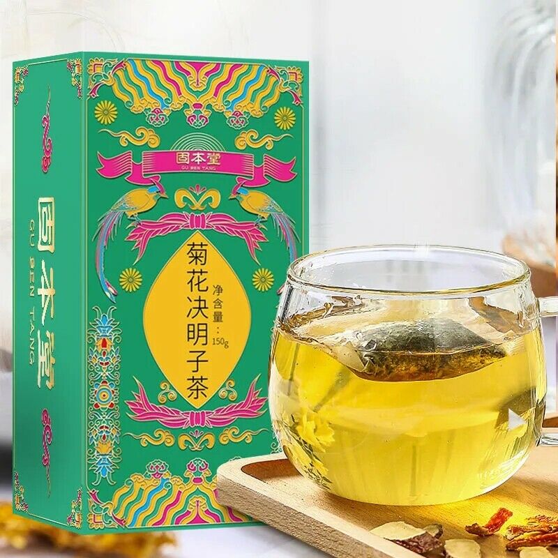 Natural healthy herbal tea 固本堂 菊花决明子茶 养生茶熬夜常备 呵护心肝 牛蒡根金银花桂花鲜芦根葛根 天然健康调理草本凉茶5g*30小袋 Secondary image