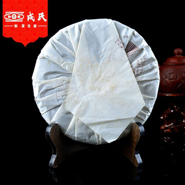Top-grade Mengku Rongshi Puerh Tea "Mengku Hao" Cha Aged Pu-erh Tea Cake 400g