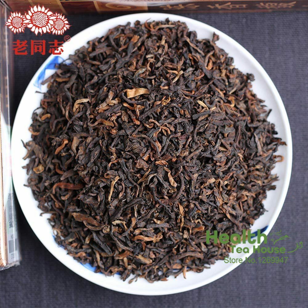 Haiwan Tea Yunnan Pu-erh Tea First Grade Loose Ripe Puer Tea 250g Main image