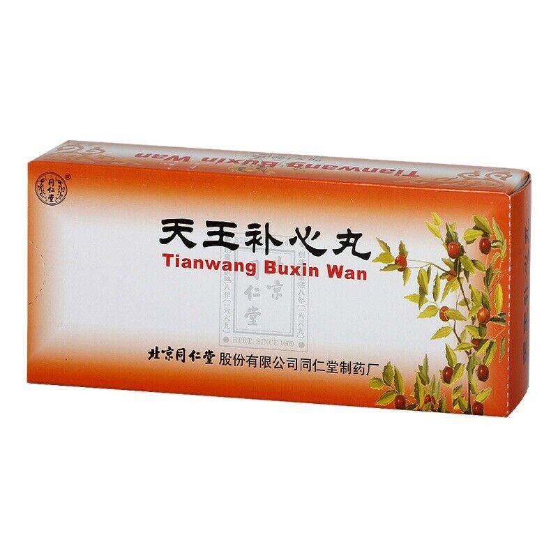 同仁堂 天王补心丸 6 Boxes TongRenTang Tianwang Buxin Wan Secondary image