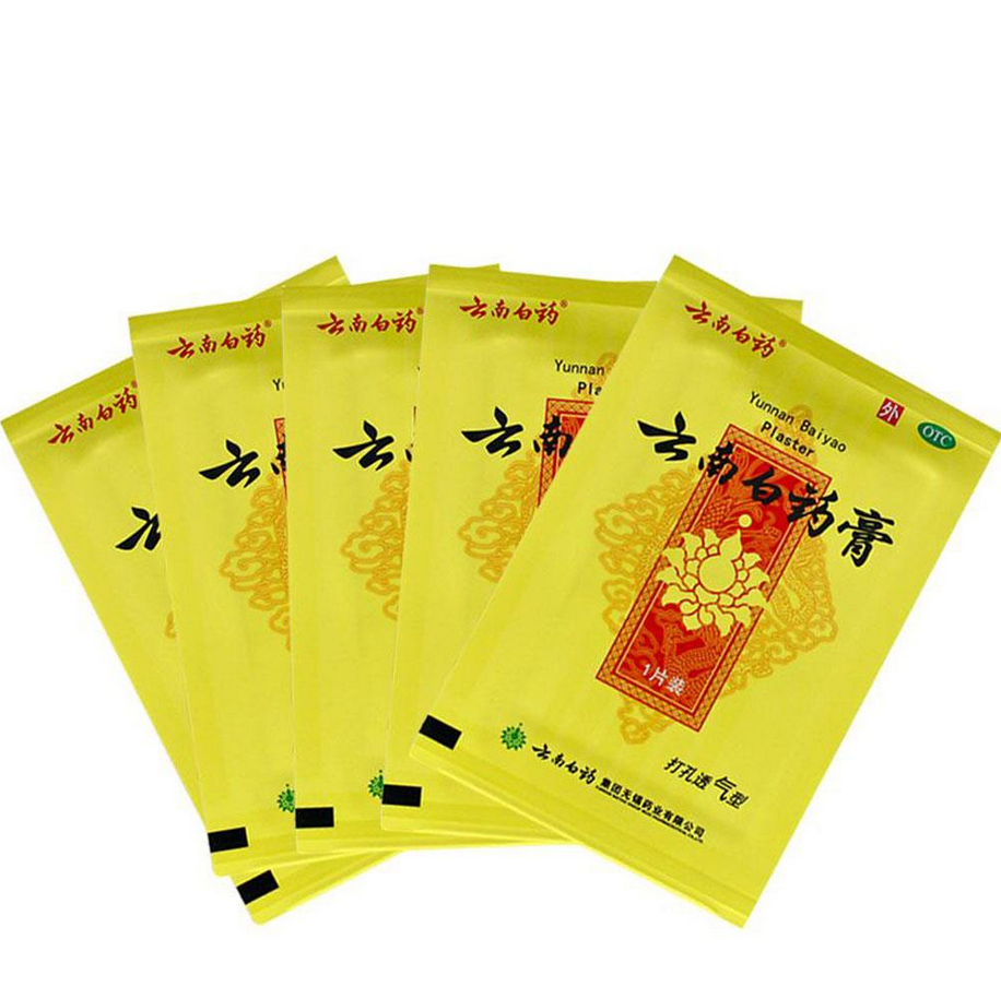 YNBY Gao Tie Huo Xue San Yu Xiao Zhong Zhi Tong云南白药膏贴活血散瘀 消肿止痛 祛风除湿 5片/盒 30盒