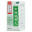 Zhi Bai Di Huang Wan 360 Pills/Box同仁堂知柏地黄丸 6盒