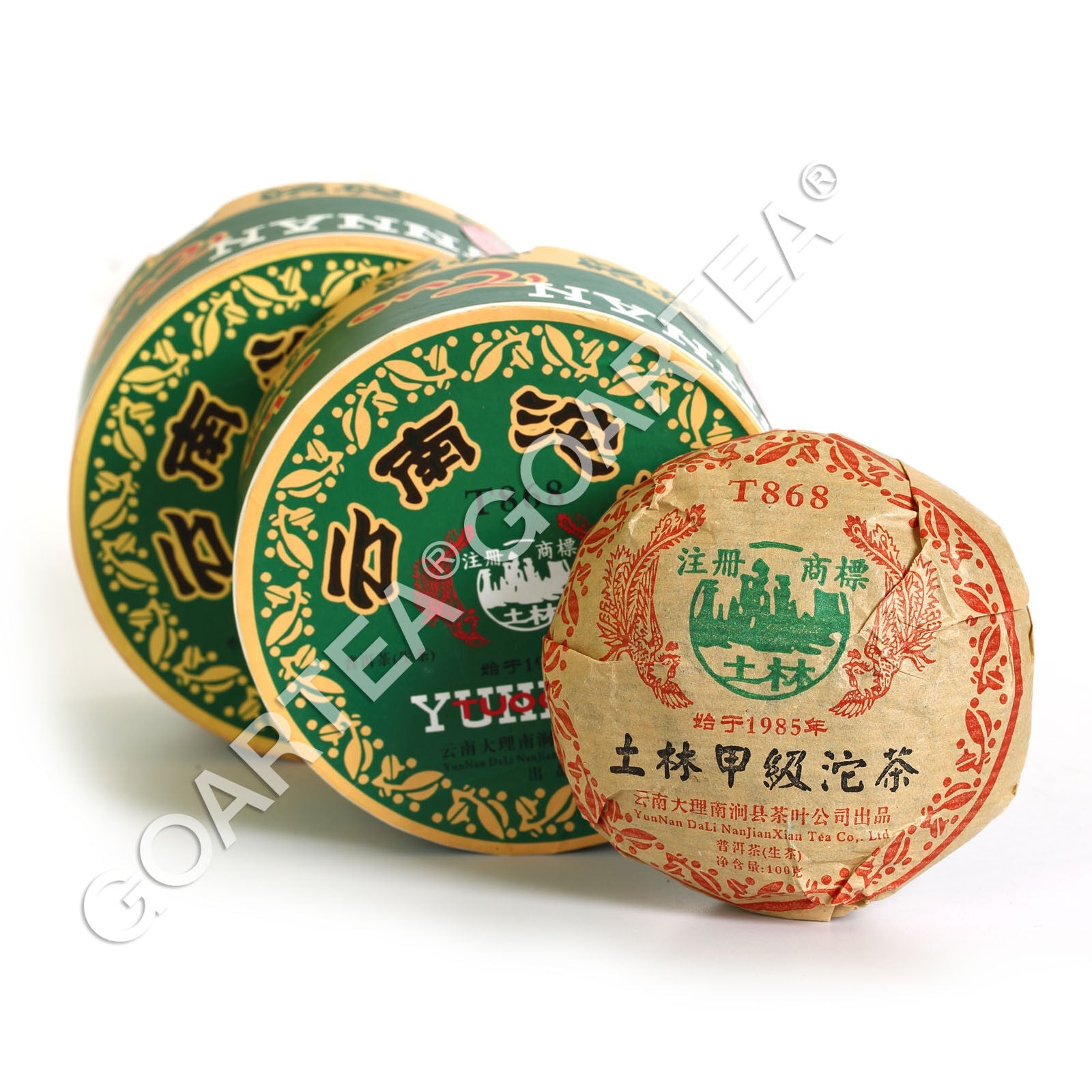 Year Yunnan Puer Pu'er Puerh Raw Uncooked Tea Tulin T868 Tuocha Cake Boxed