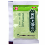 Jupin Huanglian Shangqing Wan 菊品黄连上清丸