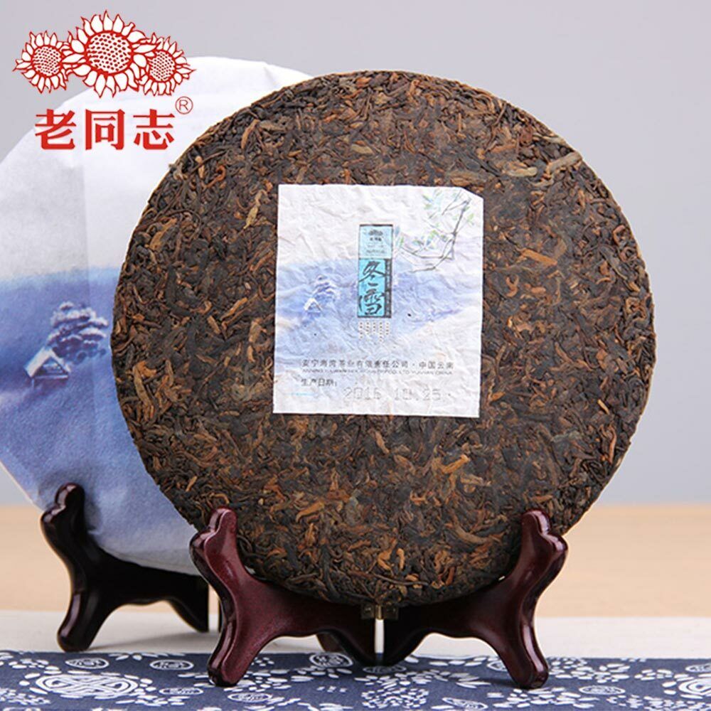 Authentic Haiwan Puer Tea Cake "Winter" Dong Xue Pu Erh Tea Pressed Tea 400g