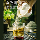 Natural Organic Herbal Tea Mei Tea 天门郡 莓茶 藤茶白茶神仙茶 青霜古藤茶 增强体质和免疫力天然保健茶 富含黄酮微量元素保健