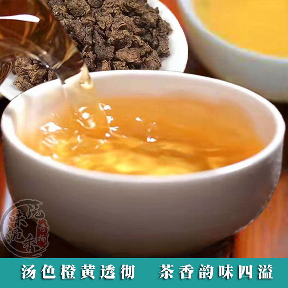 Qinan Natural Health Herb Tea Chenxiang Tea 250g沉香茶叶奇楠沉香茶叶 天然安神助好睡眠茶棋楠养生茶 特级特产 Main image