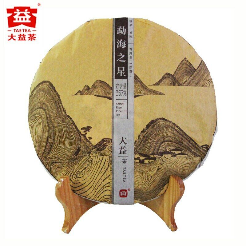 Yunnan Menghai Dayi Ripe Puer Tea Select Ripe Pu'er Tea Menghai Star 357g