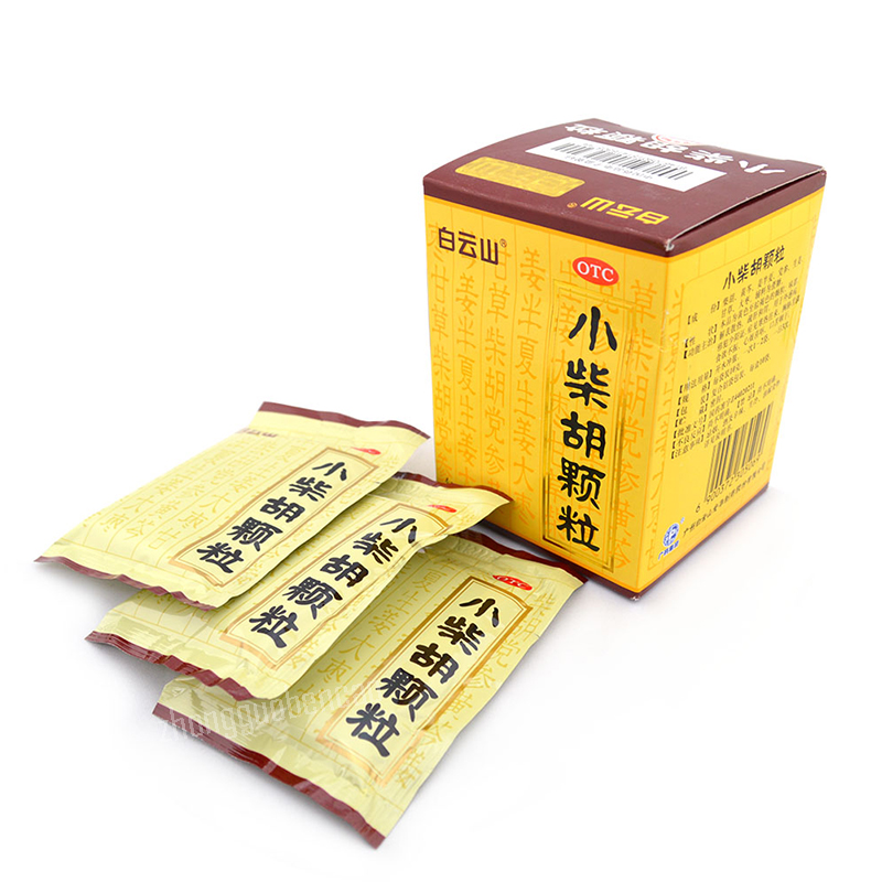 Bai Yun Shan Xiao Chai Hu Ke Li Baiyunshan Xiaochaihukeli白云山小柴胡颗粒