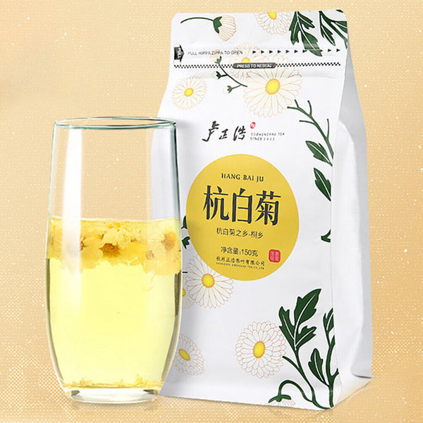 juhua TeaChrysanthemum Tea Healthy Herb卢正浩150g杭白菊hangbaiju特级桐乡菊花茶养生健康花草茶清醇甘美清热明目