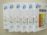 Tian He Gu Tong Tie Gao Tianhe Gutongtiegao 6 Boxes天和骨痛贴膏 6盒