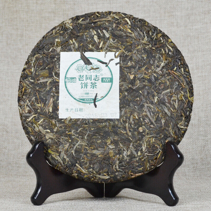 Lao Tong Zhi 9948 Cha Pu Er Tea Yunnan Haiwan Old Comrade Aromatic Puer Tea 357g Main image