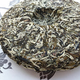 300g White Tea Cake Top Fuding Chinese Peony King High Mountain WIld White Tea