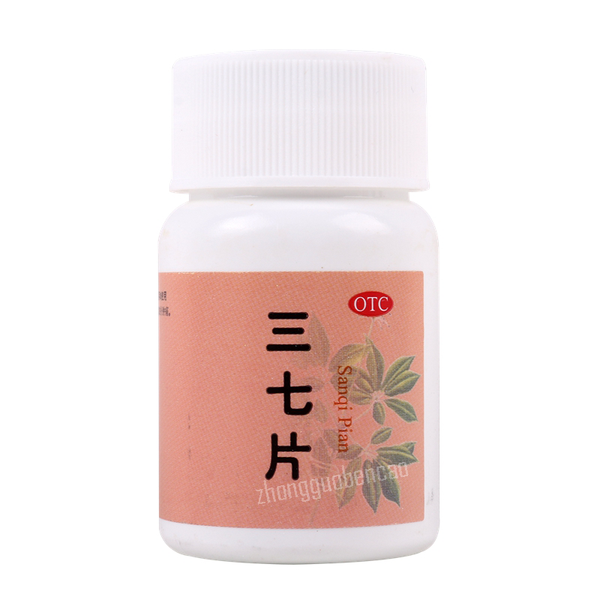 同仁堂三七片Tongrentang San Qi Pian Tongrentang Sanqipian