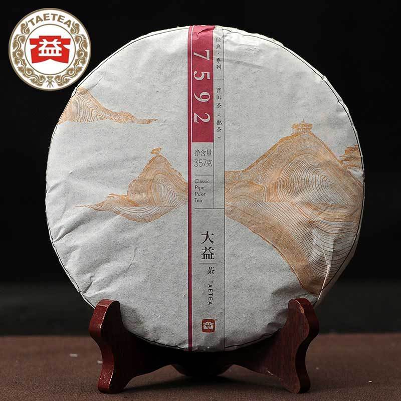 Ancient Tree Dayi 100% Authentic TAETEA Puer 7592 Aged Puerh Cake Ripe Puer Tea Secondary image