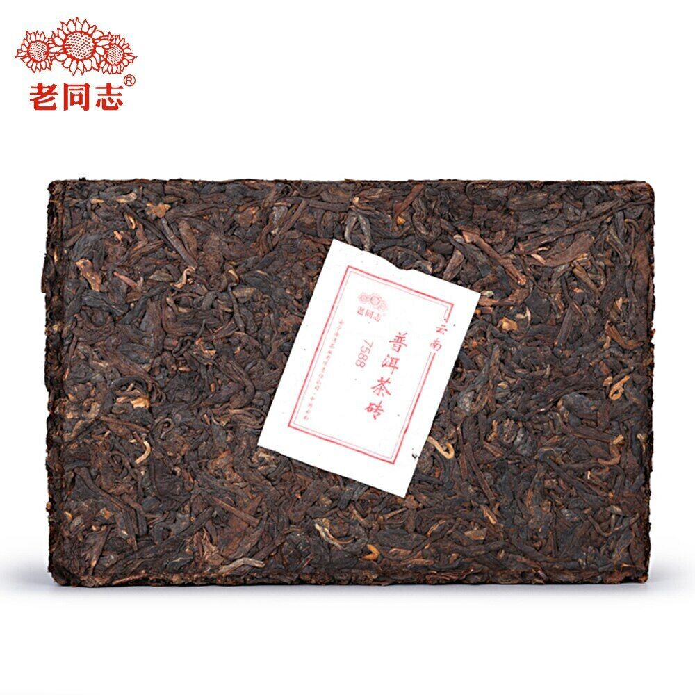 7588 Yunnan Ripe Purerh Tea Haiwan Shu Puer Chinese Tea Ripe Tea Brick 250g Secondary image