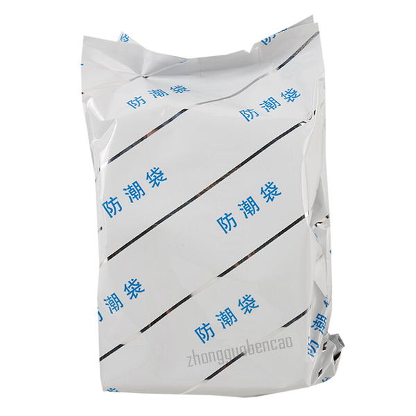 Yizheng Tianma Jiaonang 一正天麻胶囊