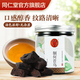 HeShouWu Herb Material Fallopia Multiflora Chinese 同仁堂制何首乌片200g 非野生Tong ren tang