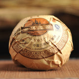 V93 Tuocha Ripe Puer Pu-erh Tuo Cha V93 * Yunnan Menghai Dayi Ripe Tea