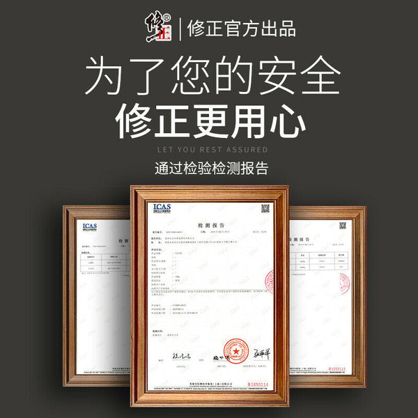 Xiu Zheng Yu Mi Xu Sang Ye Cha Xiuzheng Yumixusangyecha修正玉米须桑叶茶降三高茶