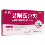 立效艾附暖宫丸 Lixiao Aifu Nuangong Wan