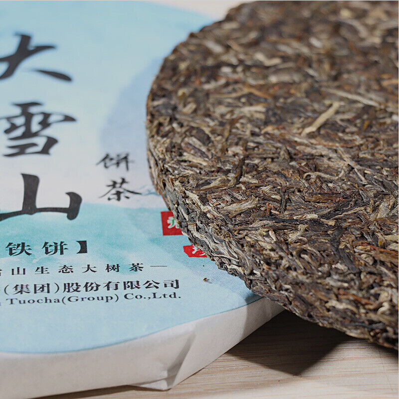 FT Collection Big Snowy Mountains Tie Bing Xiaguan Pu-erh Tea Cha Puer Tea 357g