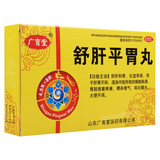 Guangyutang Shugan Pingwei Wan 广育堂舒肝平胃丸