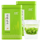 China Xinyang Maojian Tea Mao Jian Specialty Tea Top Grade New Green Tea 250g