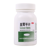 Lisheng Gaiweiping Pian 力生盖胃平片