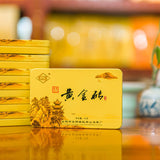 Genuine Jun Shan Huang Cha China Yellow Tea Mini Gold Brick Pressed Tea 45g Box