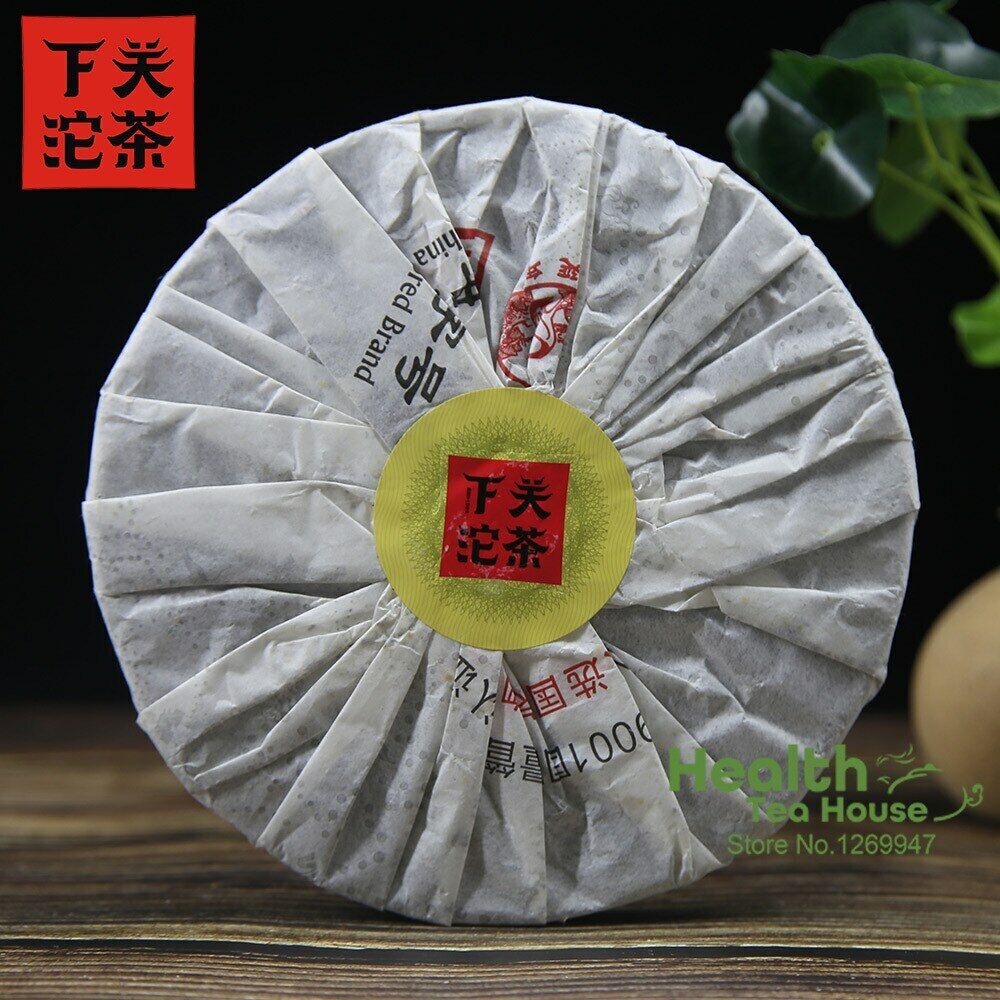 Xiaguan Aged Puer Tea Gao Yuan Chen Sheng Puerh Iron Puer Tea Cake 357g